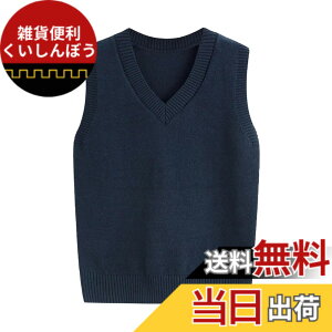 �y���������z[LittleSpring] �L�b�Y �j�b�g �x�X�g V�l�b�N �X�N�[���x�X�g �q�� �j�����p �P�[�u���҂� �����|�C���g �ʉ��ʊw 100-160 �F�F���n-�l�C�r�[�A�T�C�Y�F90