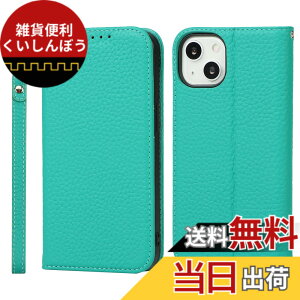 �y���������zLitchi pattern case for iPhone 13 �F�F02 �O���[���A�T�C�Y�FiPhone 13