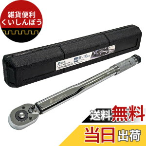 �y���������z�����e�b�N(meltec) �g���N�����` �~�j �����p9.5 �g���N����͈́F19-10N�Em �I�C�������E�u���[�L�������� F-94 �F�F���b�L