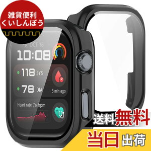 �y���������zBUITFOU For HUAWEI Watch D2 �J�o�[ D2 �P�[�X �����^ PC+�K���X�f�� ��̌^ �t�@�[�E�F�C D2 �P�[�X�Ή� �S�ʕی� �����^ �����ȒP �ϏՌ� �����ߗ� �w��h�~ ���h�~ �F�F�u���b�N