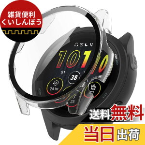 �y���������zBUITFOU For GARMIN Forerunner 255/255 Music �J�o�[ GARMIN Forerunner 255/255 Music �P�[�X �����^ PC+�K���X�f�� ��̌^ �t�@�[�E�F�C GARMIN Forerunner 255/255 Music �P�[�X�Ή� �S�ʕی� �����^ �����ȒP 