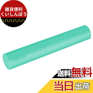 �y���������zMOJEER �X�g���b�`�p�|�[�� �X�g���b�`�p�ہ[�� 87cm ���K�|�[�� �ω׏d130kg ���b�� ���[���[ �ؓ��ق��� �t�H�[�� ���[���[ YJZ87001 �F�F�΁A�T�C�Y�F87cm