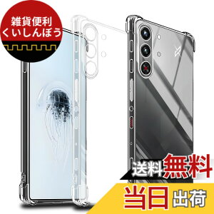 �y���������zseninhi �ɓK������ kngdngdbgdhrgf �K���X�t�B���� �F�FRedMagic 10 Pro-TPU�A�T�C�Y�FRedMagic 10 Pro-TPU
