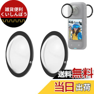 �y���������z�A�N�V�����J�����p�����Y�ی�J�o�[�A�J���������Y�A�N�Z�T���[ �F�F�����A�T�C�Y�FPC-�yInsta360 X3�p�z