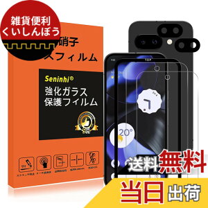 �y���������zseninhi �Ή� �F�F�����A�T�C�Y�F�Ή� Pixel 9A