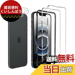 �y���������z�����K���X �t�� �K���X �����^ �ی�t�B���� ���{���Ɏq�f�� PCduoduo �F�FiPhone 16e 2+2+1�A�T�C�Y�FiPhone 16e 2+2+1
