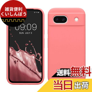 �y���������zkwmobile �X�}�z�P�[�X Google Pixel 8a�Ή� �P�[�X - TPU ���L�b�h �V���R�� �J�o�[ - �ϏՌ� ���h�~ �T���T�� Case �p�X�e���R�[���� �F�F�p�X�e���R�[�����A�T�C�Y�FPixel 8a