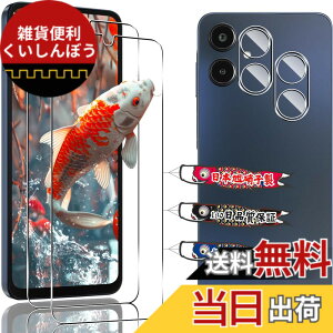 �y���������z�Ή� �t�� �ی�t�B������ �ی�t�B���� �t�B���� �����K���X �K���X�t�B�� �F�F�N���A�A�T�C�Y�F�Ή� Galaxy A25