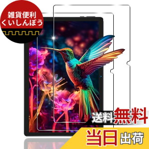 �y���������z�Ή� �K���X�t�B���� + �J�����t�B���� �y�d�x9H�z �C�A�[�� �A�w��h�~ �A�ȒP�\��t�� �F�F�N���A 9H�����K���X�A�T�C�Y�F�Ή� BMAX I9 Plus
