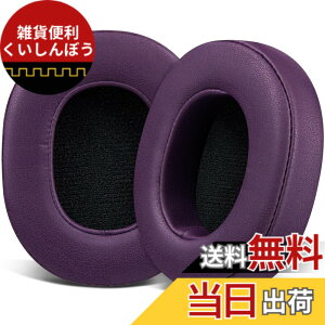 �y���������zSOULWIT �C���[�p�b�h �����p�b�h for Skullcandy Hesh 3/ANC/Evo & Crusher Wireless/540/ANC/Evo & Venue ANC Over-Ear �w�b�h�Z�b�g�p �C���[�N�b�V���� �w�b�h�z���p�b�h �݊��� �p�b�h �\�t�g���U�[ 