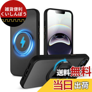 �y���������zMagSafe�Ή��P�[�X 360°���R��]�X�^���h �ϏՌ��� �����O�t�� ���G��ǂ� �S�ʕی� �h�o �F�F�u���b�N�A�T�C�Y�FiPhone 16e/17e �p