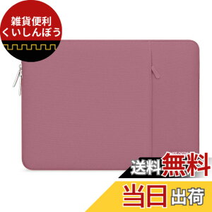 �y���������zMOSISO ���b�v�g�b�v �X���[�u�o�b�O�A�Ή��@�� Laptop�A�|���G�X�e�� ���� �ی� �c�^�P�[�X �|�P�b�g�t�� �F�F�_�X�e�B ���[�Y�A�T�C�Y�F14�C���`