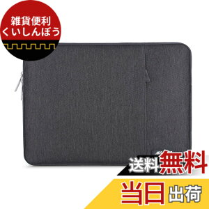 �y���������zMOSISO ���b�v�g�b�v �X���[�u�o�b�O�A�Ή��@�� Laptop�A�|���G�X�e�� ���� �ی� �c�^�P�[�X �|�P�b�g�t�� �F�F�X���[�g �O���[�A�T�C�Y�F14�C���`