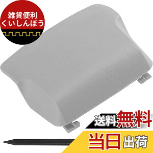 �y���������zZHUROUPU Mini 2 �o�b�e���[ �J�o�[�����Afor DJI Mini 2/Mini 2 SE/Mini SE�A�h���[���{�̖h�o�o�b�e���[ �R���p�[�g�����g �J�o�[ �L���b�v�h�o�A�N�Z�T���[�C���c�[���p�����h�A �V�F��