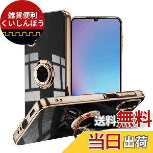 �y���������zLuFiYa �P�[�X �����O�t�� �J�o�[ TPU�f�� �X�^���h�@ �X�}�z�P�[�X �y�� �ϏՌ� ���� �C�菝�h�~ �����h�~ �ԍڃz���_�[ 360°��] �F�F�u���b�N�A�T�C�Y�FSamsung Galaxy A25 5G