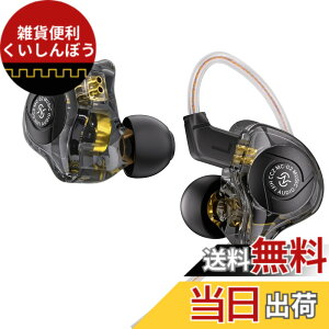 �y���������zYinyoo CCZ Aura �L���C���z�� �C�����j 1DD HIFI���� �d�ቹ �m�C�Y�L�����Z�����O ��P�[�u���\ 10mm PET�_�u�����C�_�C�i�~�b�N�h���C�o�[ ������͗� 5N OFC �P�[�u�� 3.5mm�W���b�N 