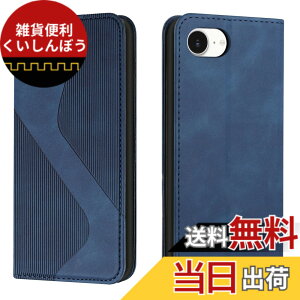 �y���������zLODROC �Ή� iPhone 8 �P�[�X �蒠�^ iPhone SE3 ���z�^ �J�o�[ LODROC �X�}�z�P�[�X �X�^���h�@�\ �J�[�h�|�P�b�g���[ �ϏՌ� �A�C�t�H�� 8/7/6/6s/SE2(SE ��2����)/SE3(SE ��3����) �K��4.7�C���`