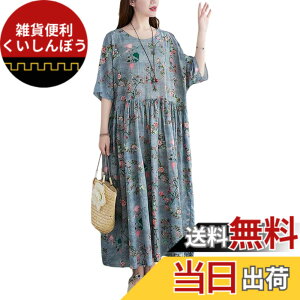 �y���������z[VaTcsAxg] �����s�[�X ���f�B�[�X �t�� �ԕ������s�[�X ���� �N���[�l�b�N V�l�b�N �����O�����s�[�X �Ȗ� ���l�������s�[�X ������� ������� �J�W���A�� �t���[�T�C�Y �ʋC�� 