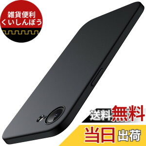 �y���������zJETech iPhone 16/16 Pro/16e/17e �p �P�[�X �J���������Y���S�ی� �}�b�g�d�グ �\�t�gTPU �d�b�ی�J�o�[ �ϏՌ� �F�F�u���b�N�A�T�C�Y�FiPhone 17e/16e