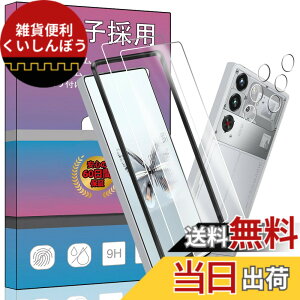 �y���������z�����K���X �t�� �K���X �����^ �ی�t�B���� ���{���Ɏq�f�� PCduoduo �F�F2+2+1REDMAGIC 10 Pro�A�T�C�Y�F2+2+1REDMAGIC 10 Pro