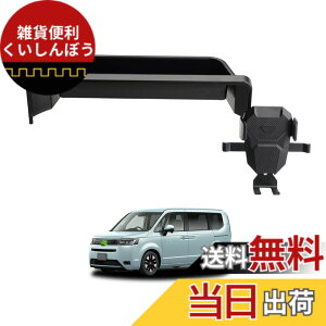 �y���������zAuto Spec �X�Y�L �G�u���C���S�� �ɓK�� �_�b�V���{�[�h�g���C DA17W DA17V �ԓ����[�{�b�N�X 3D�g���C �J�[�p�i �g�уz���_�[ �X�}�z�z���_�[�t�� 360�x��] �������� �Ԏ��p�݌v 