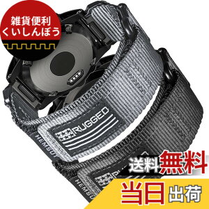�y���������z�����p�E�H�b�`�o���h Garmin�Ή� fnix/Forerunner/Approach/MARQ/Quatix/D2�V���[�Y�Ή� �����i�C������ �҂ݍ��݃��[�v�f�U�C�� �����Y�p �F�FBlack+Gray�A�T�C�Y�F22MM / M(185mm-210mm)7.2-8.2�C