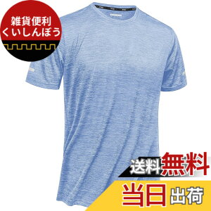 �y���������z[TACVASEN] �X�|�[�ct�V���c �����Y �z������ �⊴ �����j���O �e�j�X �g���[�j���O�E�F�A �X�g���b�` �h���Ct�V���c �_�O���X ���˃e�[�v �ێ� ���� �ĕ� �F�F���C�g�u���[�A�T�C