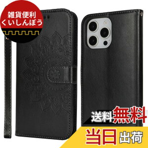 �y���������zR61PUwallet for iPhone16 leather case �F�F�ԕ�-�u���b�N�A�T�C�Y�FiPhone 16 Pro