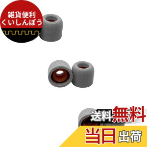�y���������zDEVENTORZ �ᔽ���C���[�s�[�X �C���[�`�b�v �C���z���p�b�h �C���z���L���b�v �����p �X�|���W�����J�o�[ SONY�p WF-1000XM4/1000XM5�K�p �E���^�� �w�b�h�t�H�������������i �Չ��� ��