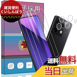 �y���������zPCduoduo�t�B���� �����K���X �F�F2+2 Redmi Note 13 Pro 5G�A�T�C�Y�F2+2 Redmi Note 13 Pro 5G