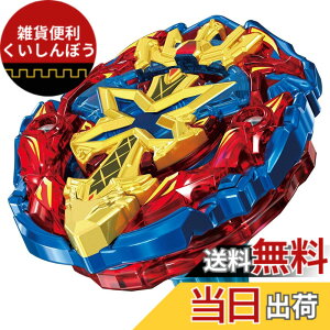 �y���������zBEYBLADE X �x�C�u���[�hX BX-00 �X�^�[�^�[ �[�m�G�N�X�J���o�[3-60GF