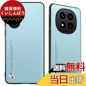 �y���������zMosasa �P�[�X TPU+PC �F�F�u���[�A�T�C�Y�FRedmi NOTE 14 Pro 5G