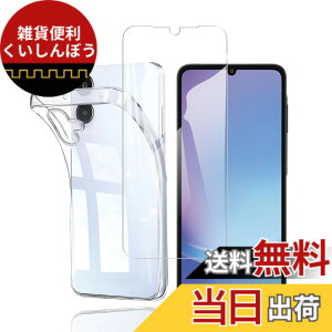 �y���������z�Ή� redmi note 9 ���p�ی�t�B���� �t���ی�t�B���� ��U�h�~ �ɔ�0.33mm �ώw�� ������ �����ߗ� �F�F�N���A�A�T�C�Y�FA25 1+1
