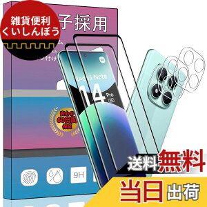 �y���������zPCduoduo�t�B���� �����K���X �F�F2+2 Redmi Note 14 Pro 5G�A�T�C�Y�F2+2 Redmi Note 14 Pro 5G