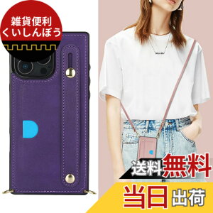 �y���������zXKSWD i13 �F�F02-�񂩂�-�p�[�v���A�T�C�Y�FiPhone16 Pro Max