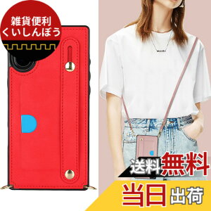 �y���������zXKSWD i13 �F�F02-�񂩂�-���b�h�A�T�C�Y�FiPhone16 Plus�Ή�