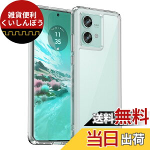 �y���������zKeeFos �P�[�X �ی�P�[�X TPU+PC ���� ���΂ݖh�~ �X�}�z�P�[�X �ϏՌ� �ČRMIL�K�i �����h�~ �J�o�[ �y�� ���^ �_�炩�� �ی�J�o�[ �F�F�����A�T�C�Y�FMotorola Edge 40 Neo