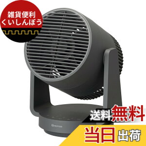 �y���������z���Y��(RHYTHM) �T�[�L�����[�^�[ �_�[�N�O���[ 9ZFA39RH82 �F�F�_�[�N�O���[