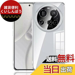 �y���������zGosento For Galaxy A25 5G �P�[�X �N���X�^�� �N���A ���� TPU�f�� �T�C�Y�FXiaomi 15 Ultra