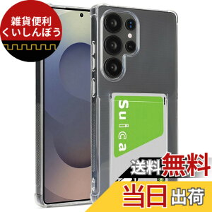�y���������zfor CKTPU S25 �F�F�����A�T�C�Y�FGalaxy S25 Ultra SC-52F SCG32