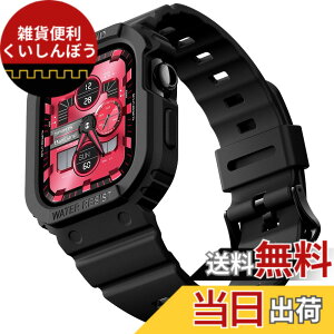 �y���������zamBand (�A���o���h) ���ȃP�[�X Apple Watch Series 10 11 42mm�p �o���h�t�� �ϏՌ� �ی� �X�|�[�c�o���p�[�J�o�[ �y�� ���K�ȃX�g���b�v �j�����p �}�b�g�u���b�N �F�F�u���b�N�A�T�C