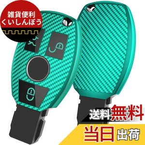 �y���������z[OATSBASF] �x���c �L�[�P�[�X �x���c�L�[ �J�o�[ TPU 360�x�t���v���e�N�V���� �� �h�~ �x���c �A�N�Z�T���[ �����Z�f�X A B C E �N���X CLA GLA GLC GLE �F�FTXW-�΁A�T�C�Y�FS