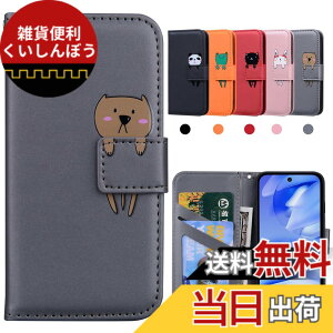 �y���������zKedic Pixel 7 �P�[�X �蒠�^ Google Pixel 7 �g�уP�[�X Pixel 7 �J�o�[ ���� �O�[�O�� �s�N�Z��7 �P�[�X �҂�����7 �蒠�^�P�[�X �J�[�h���[ ���z�t�� �J�[�h�z�� �X�^���h�@�\ Google Pixe