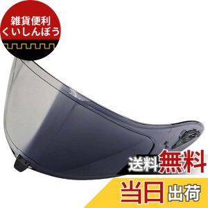 �y���������zWayocfei �o�C�N �w�����b�g �V�[���h �~���[�V�[���h �y�K���FOGK KABUTO AEROBLADE 5/6�z �w�����b�g�E�o�C�U�[ ���O�� �z�� �o�C�N�p �w�����b�g�A�t�^�[�}�[�P�b�g���� �F�F����-�_