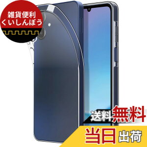 �y���������zHianjoo Galaxy A25 5G �Ή� �P�[�X �N���A TPU�V���R�� �\�t�g �J�o�[ ���� ���^ �y�� �Ռ��z�� �C�菝�h�~ Galaxy A25 5G SC-53F SCG33 �p�� �X�}�z�P�[�X �F�F����