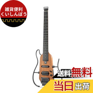 �y���������zDonner HUSH-X �G���L�M�^�[ �w�b�h���X �g���x���M�^�[ �|�[�^�u�� �F�F�i�`������