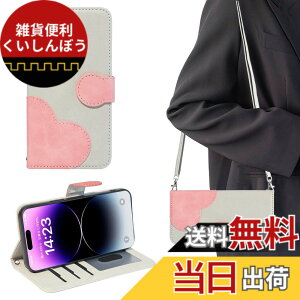 �y���������zlisting for axpj �F�F�n�[�g���@�s���N�A�T�C�Y�FAQUOS sense 9