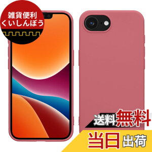 �y���������zkwmobile �X�}�z�P�[�X Apple iPhone SE (1.Gen 2016) / iPhone 5 / iPhone 5S�Ή� �P�[�X - �X�}�[�g�t�H�� �J�o�[ TPU�ی� ���^���b�N ���^���b�N�� �F�F�_�[�N���[�Y�A�T�C�Y�FiPhone 17e / iPhone 16e