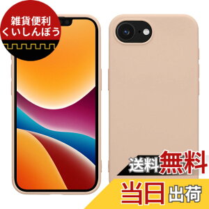�y���������zkwmobile �X�}�z�P�[�X Apple iPhone SE (1.Gen 2016) / iPhone 5 / iPhone 5S�Ή� �P�[�X - �X�}�[�g�t�H�� �J�o�[ TPU�ی� ���^���b�N ���^���b�N�� �F�F�R�R�i�b�c�~���N�A�T�C�Y�FiPhone 17e / iPhon