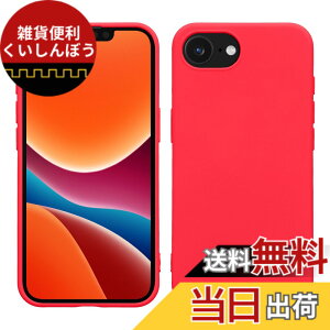 �y���������zkwmobile �X�}�z�P�[�X Apple iPhone SE3 / iPhone SE2 / iPhone SE (2022) / iPhone SE (2020) / iPhone 8 / iPhone 7�Ή� �P�[�X - �ɔ� TPU �V���R�� �}�C�N���t�@�C�o�[ �A���e�B�[�N�s���N �F�F�l�I���s��
